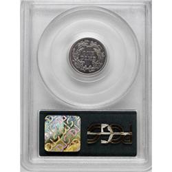 1874 10C Arrows PR63 PCGS