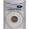 Image 3 : 1898-S 10C MS65 PCGS