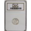 Image 3 : 1899-S 10C MS65 NGC