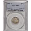 Image 3 : 1900-O 10C MS65 PCGS