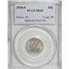 Image 1 : 1910-S 10C MS65 PCGS