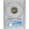 Image 4 : 1918 10C MS67 Full Bands PCGS