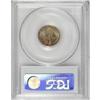 Image 4 : 1920-S 10C MS64 Full Bands PCGS