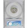 Image 4 : 1921-D 10C MS65 Full Bands PCGS