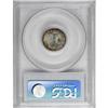 Image 4 : 1923-S 10C MS65 Full Bands PCGS