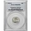 Image 3 : 1925-S 10C MS65 Full Bands PCGS