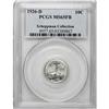 Image 3 : 1926-D 10C MS65 Full Bands PCGS