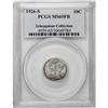 Image 3 : 1926-S 10C MS65 Full Bands PCGS