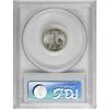 Image 4 : 1926-S 10C MS65 Full Bands PCGS