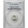 Image 3 : 1931-S 10C MS65 Full Bands PCGS