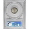 Image 4 : 1936-D 10C MS68 Full Bands PCGS
