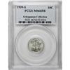 Image 1 : 1939-S 10C MS66 Full Bands PCGS