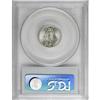 Image 2 : 1943-D 10C MS68 Full Bands PCGS
