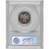 Image 4 : 1875 20C PR63 Cameo PCGS