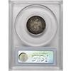 Image 4 : 1878 20C . PR64 Cameo PCGS