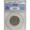 Image 1 : 1821 25C AU55 Details ANACS