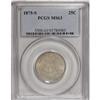 Image 1 : 1875-S 25C MS63 PCGS