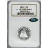 Image 3 : 1890 25C PR67 Ultra Cameo NGC. CAC