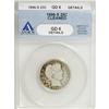 Image 1 : 1896-S 25C Good 6 Details ANACS