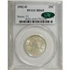 Image 3 : 1902-O 25C MS65 PCGS