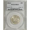 Image 1 : 1902-S 25C MS64 PCGS