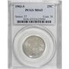 Image 3 : 1903-S 25C MS65 PCGS