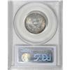 Image 4 : 1905-S 25C MS65 PCGS