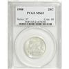 Image 1 : 1908 25C MS65 PCGS