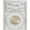 Image 3 : 1909-S 25C MS66 PCGS