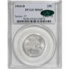 Image 1 : 1910-D 25C MS65 PCGS