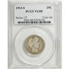 Image 3 : 1913-S 25C VG8 PCGS
