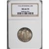 Image 3 : 1916 25C MS66 Full Head NGC