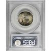 Image 2 : 1917 25C Type One MS65 Full Head PCGS