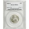 Image 1 : 1932-S 25C MS62 PCGS