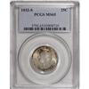 Image 3 : 1932-S 25C MS65 PCGS