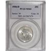 Image 1 : 1936-D 25C MS64 PCGS