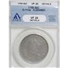 Image 3 : 1795 50C 2 Leaves VF20 ANACS