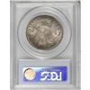 Image 4 : 1827 50C Square Base 2 MS64 PCGS
