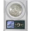 Image 4 : 1832 50C Small Letters MS65 PCGS