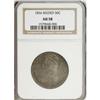 Image 3 : 1836 50C Reeded Edge AU58 NGC
