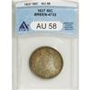 Image 1 : 1837 50C AU58 ANACS