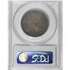 Image 2 : 1843 50C MS63 PCGS