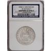 Image 1 : 1854-O 50C Arrows Shipwreck Effect NGC