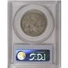 Image 2 : 1872-CC 50C VF30 PCGS