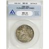 Image 1 : 1880 50C MS60 Details ANACS