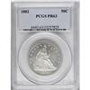 Image 1 : 1882 50C PR63 PCGS