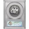 Image 2 : 1882 50C PR64 Cameo PCGS