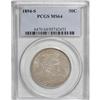 Image 3 : 1894-S 50C MS64 PCGS