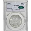 Image 3 : 1899-S 50C MS64 PCGS
