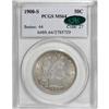 Image 3 : 1900-S 50C MS64 PCGS